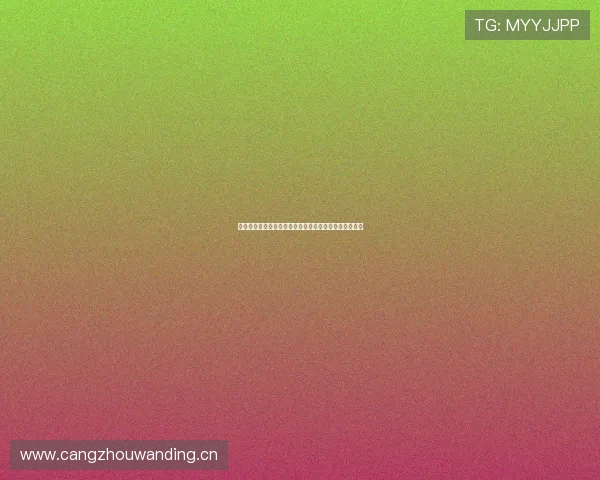 抓饭直播入口全面解析与使用指南让你轻松掌握观看技巧