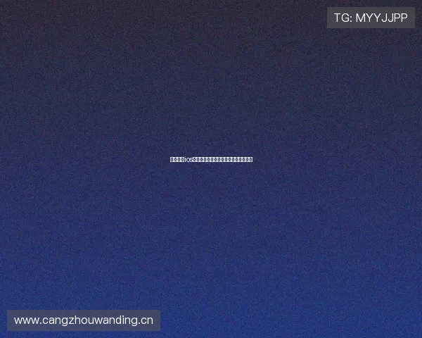 斗球手游ios版本下载安装详细步骤与操作指南解析