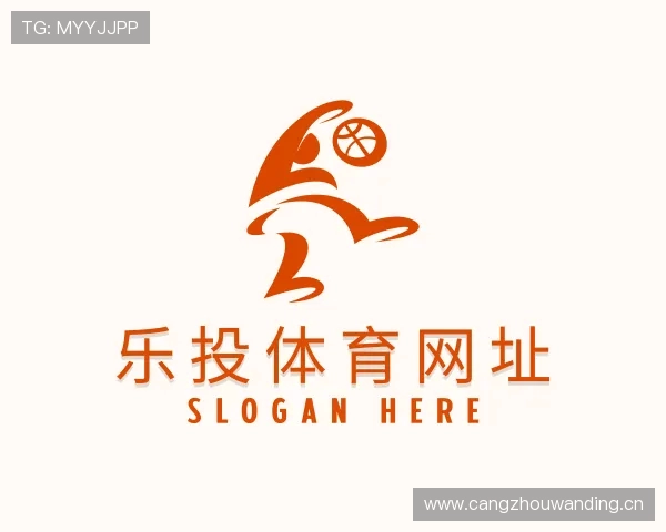 解读乐投体育网址